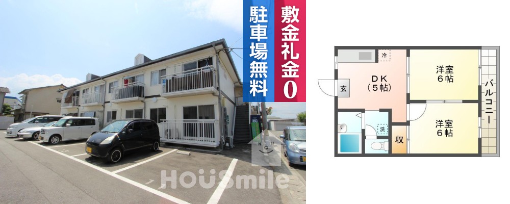 上助任町 アパート 2DK 101の外観と間取り図