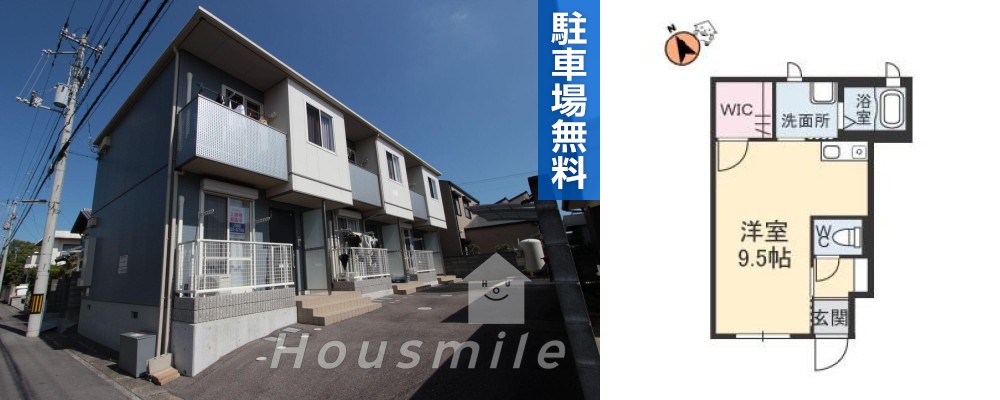 シャーメゾン山城 101の外観と間取り図