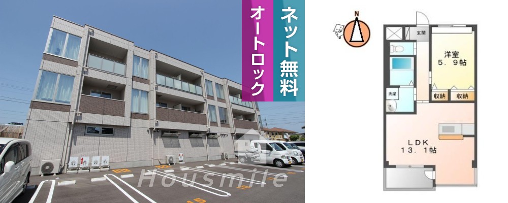 ベルクレール東吉野 201の外観と間取り図