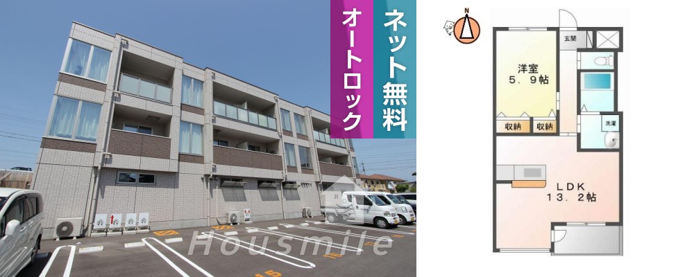 ベルクレール東吉野 205の外観と間取り図