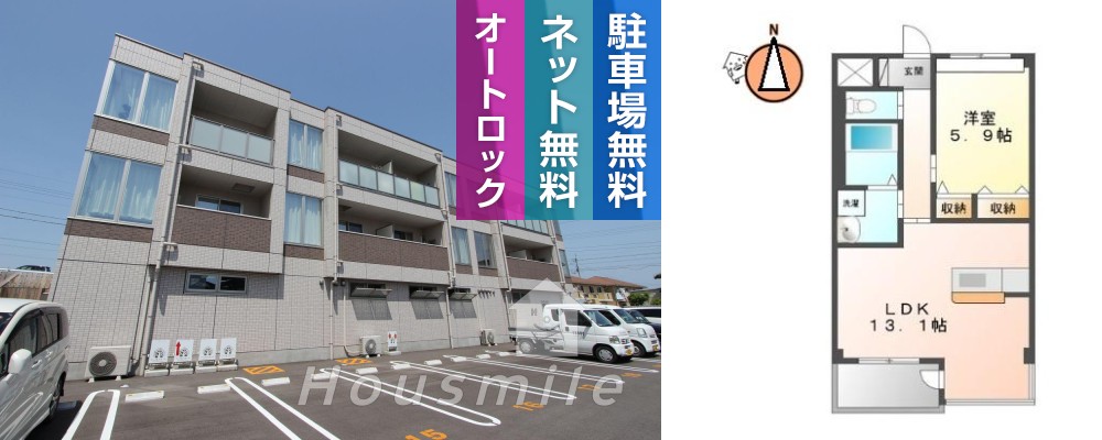 ベルクレール東吉野 301の外観と間取り図