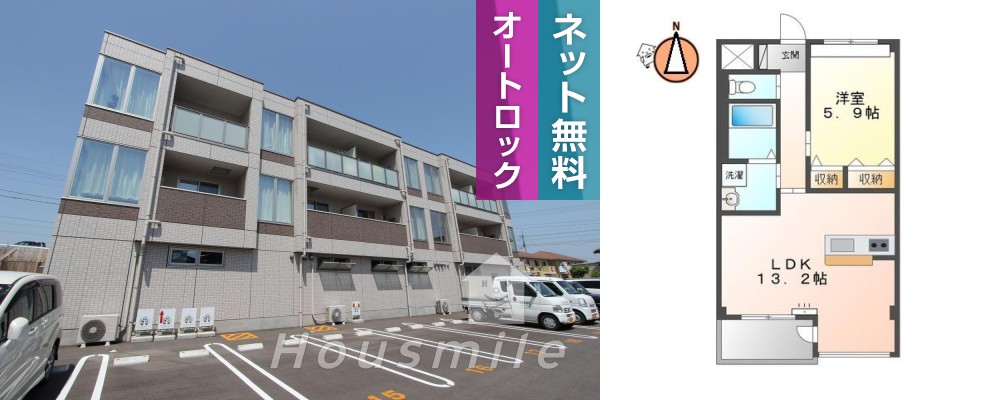 ベルクレール東吉野 303の外観と間取り図