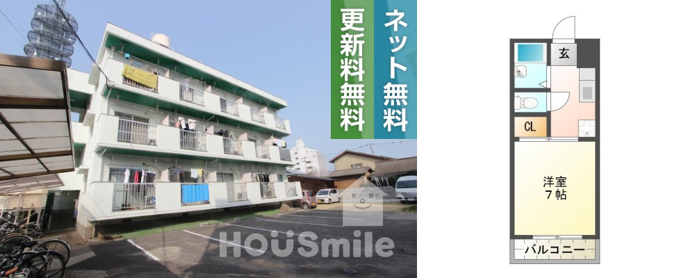 中常三島町 マンション 1K 302の外観と間取り図