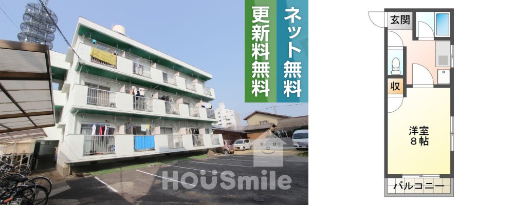 中常三島町 マンション 1K 306の外観と間取り図