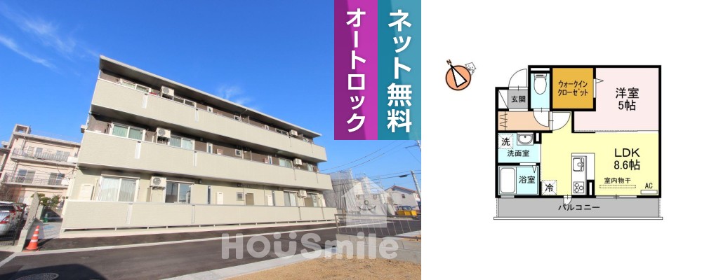 クオーレ 202の外観と間取り図