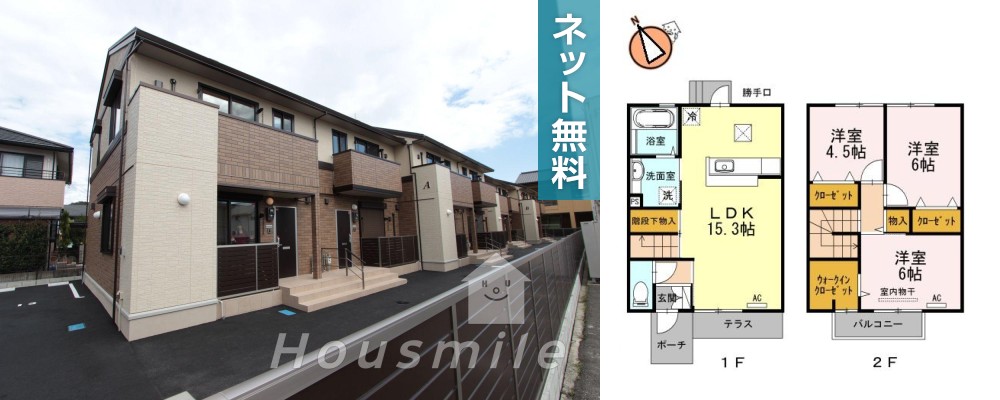 グランツ内浜 A棟 102の外観と間取り図