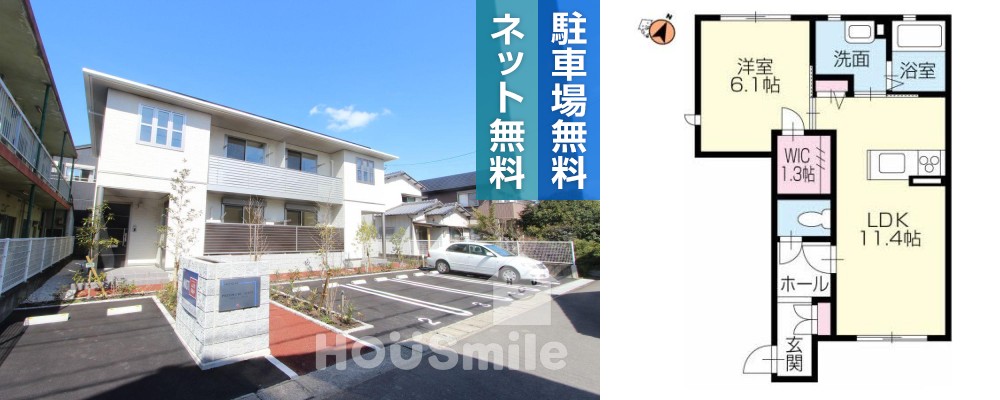 プロヌーブWEST 102の外観と間取り図