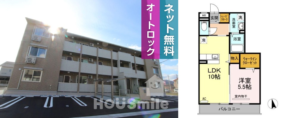 ルミエール E棟 105の外観と間取り図
