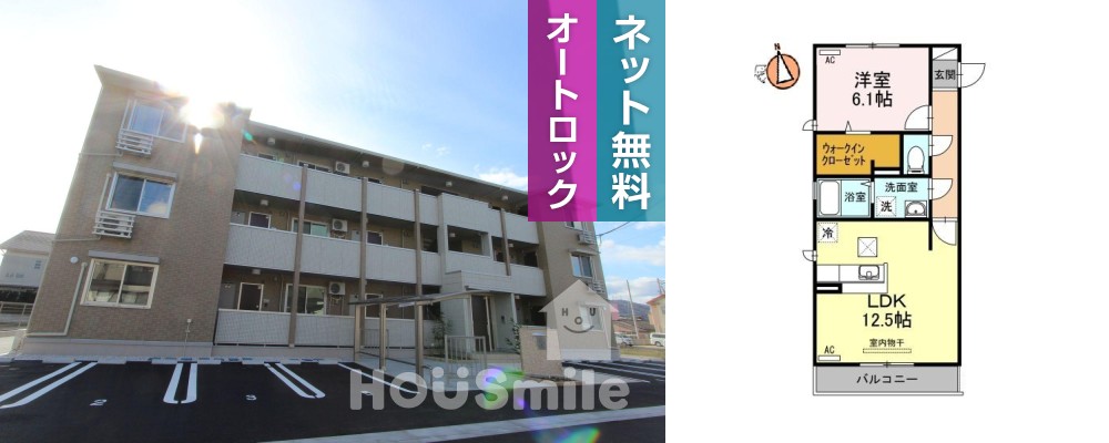 ルミエール E棟 106の外観と間取り図