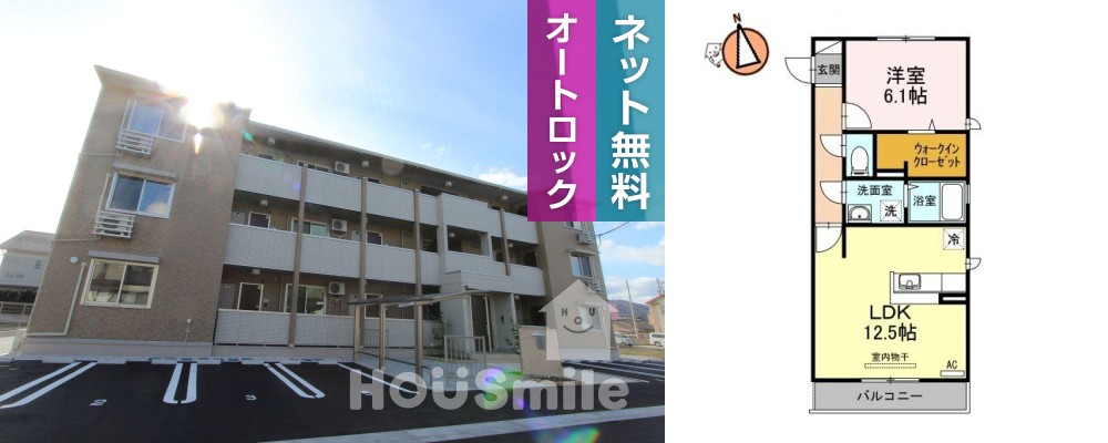 の写真