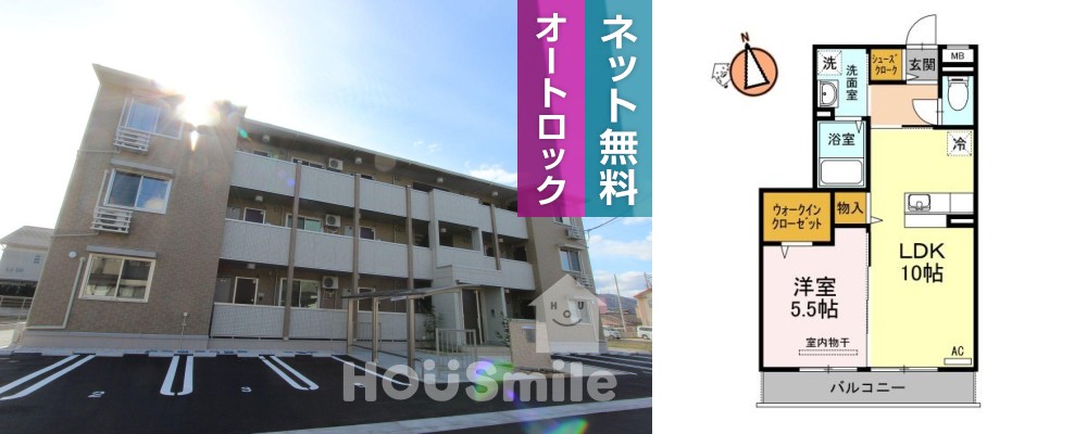 の写真