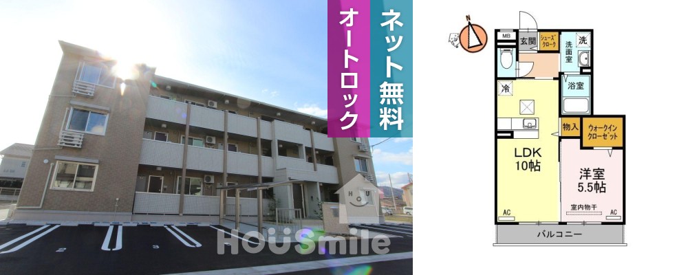 ルミエール E棟 305の外観と間取り図