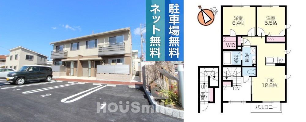 プロヌーブ名東 A棟 A201の外観と間取り図