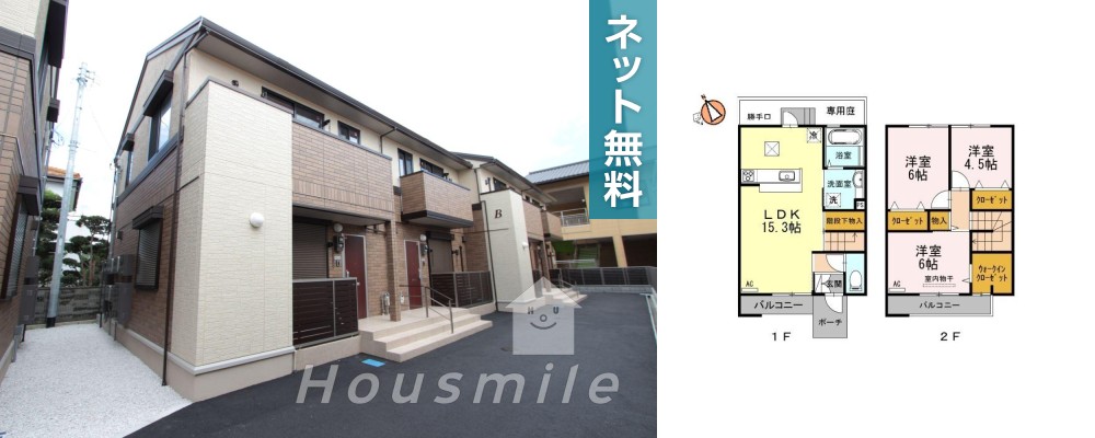 グランツ内浜 B棟 103の外観と間取り図