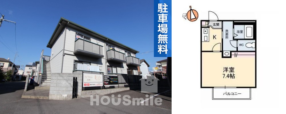 CASA安宅 B棟 105の外観と間取り図