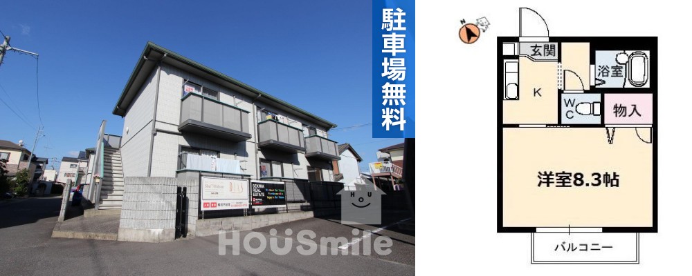 CASA安宅 B棟 106の外観と間取り図