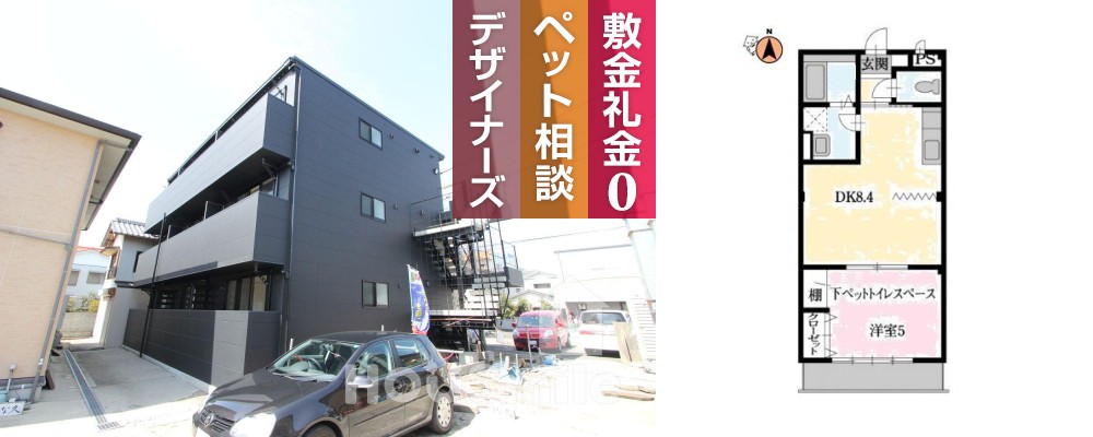 ピースST・レオボルト 103の写真