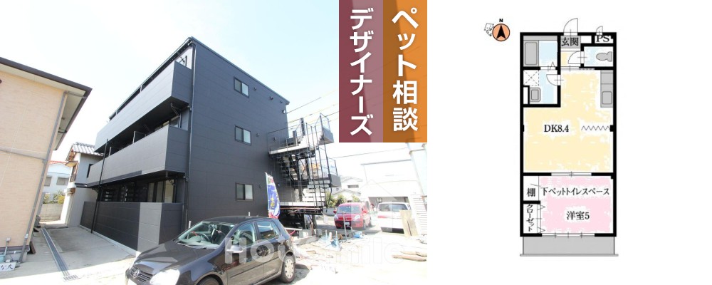 ピースST・レオボルト 201の外観と間取り図