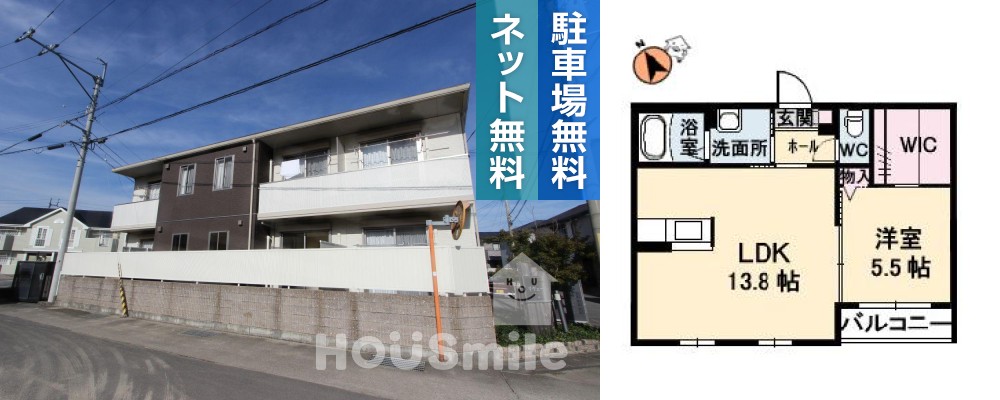 シャーメゾンリヴェールB棟 205の外観と間取り図