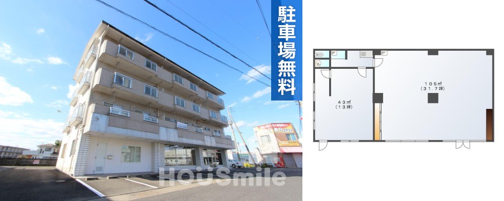 南島田町 店舗  1Fの外観と間取り図