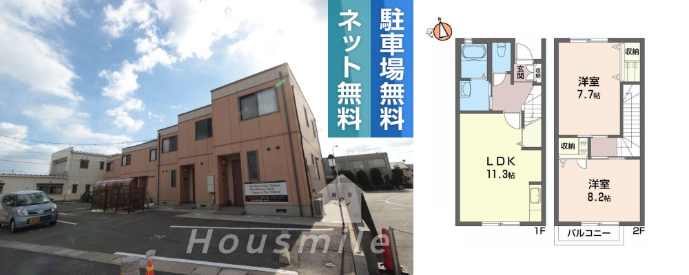 シャーメゾンIII番館(メゾネット) 102の外観と間取り図