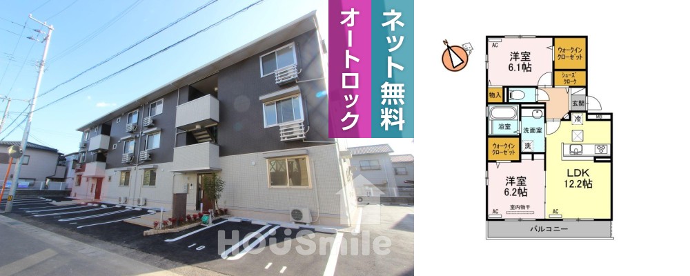 アモーレ 106の外観と間取り図