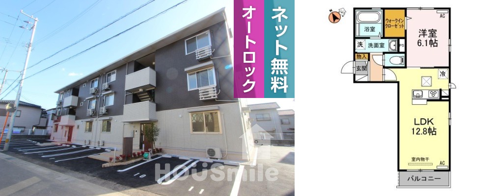 アモーレ 301の外観と間取り図