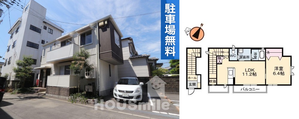 シャーメゾンセレンテ 201の外観と間取り図