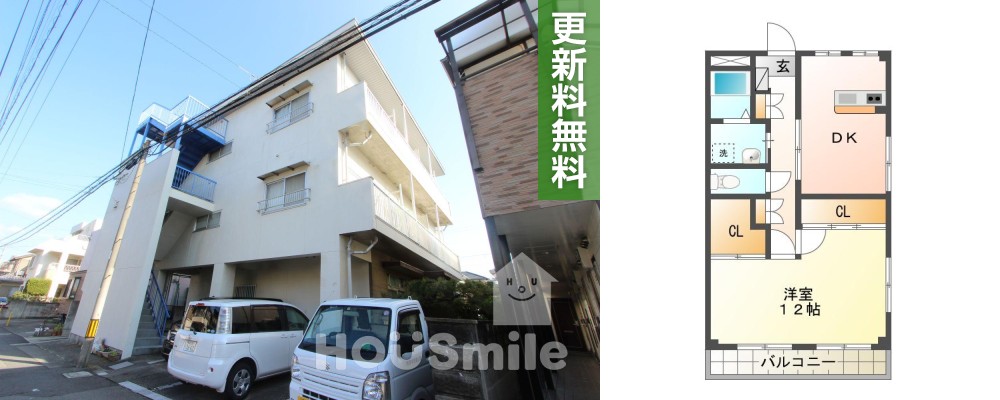 中吉野町 マンション 1LDK 201の外観と間取り図