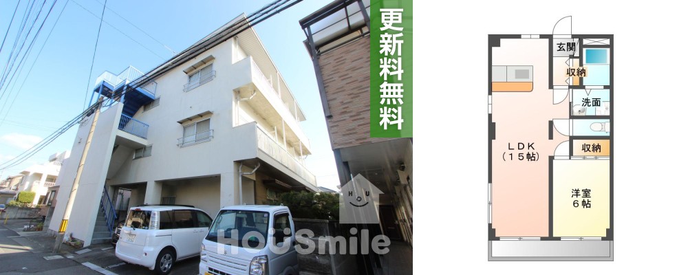 中吉野町 マンション 1LDK 202の外観と間取り図
