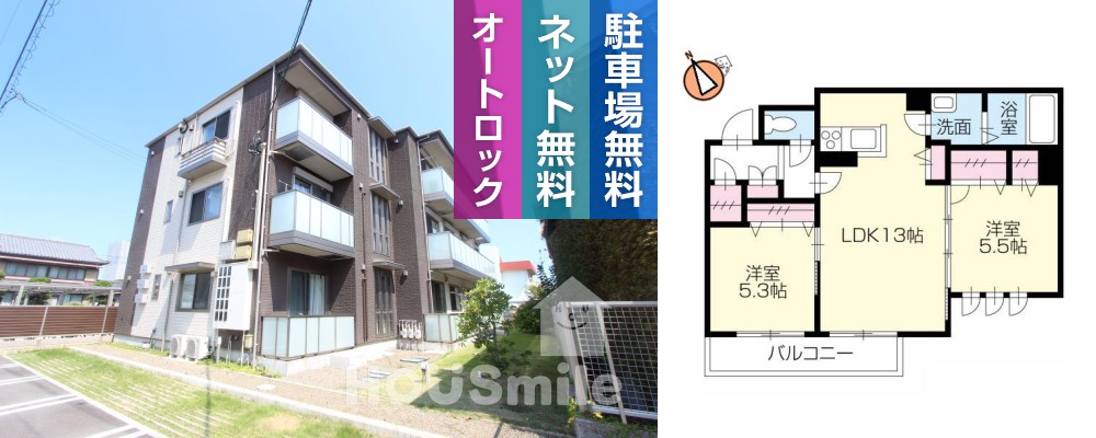 シャーメゾンガーデン福島A棟 A102の外観と間取り図