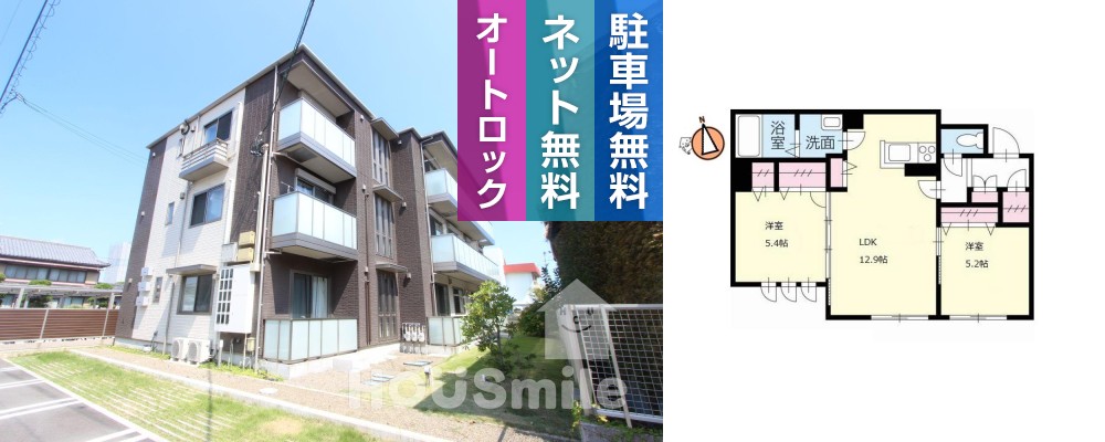 シャーメゾンガーデン福島A棟 A103の外観と間取り図