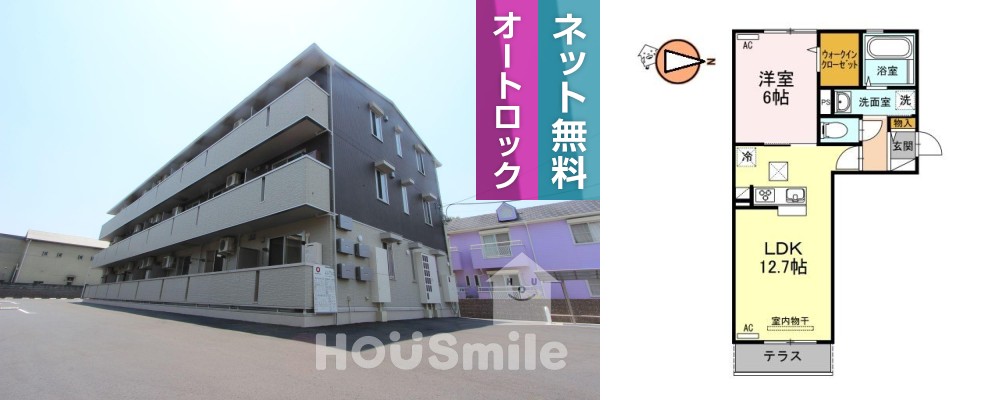 フトゥーロ 103の外観と間取り図