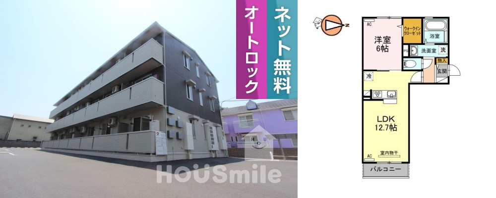 フトゥーロ 203の写真