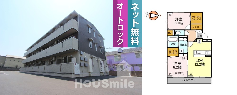 フトゥーロ 206の写真