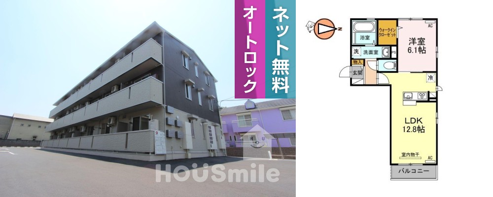 フトゥーロ 301の外観と間取り図