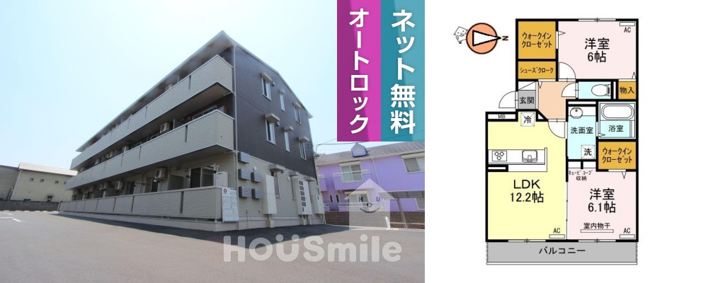 フトゥーロ 305の外観と間取り図