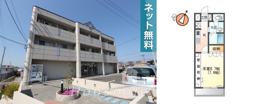 シティ・スター北佐古 207の外観と間取り図