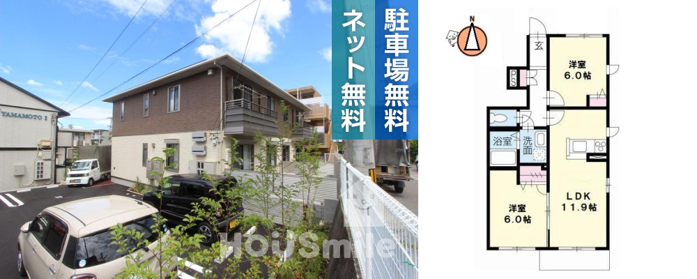 シャーメゾンプレミアス 102の外観と間取り図