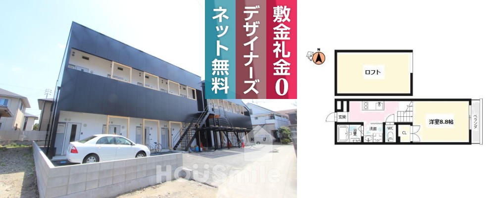 ピース・スクエア住吉 A103の外観と間取り図