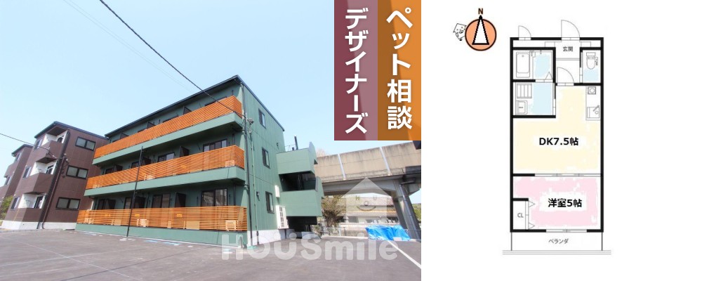 ピースコウセイ北佐古 A棟 201の外観と間取り図