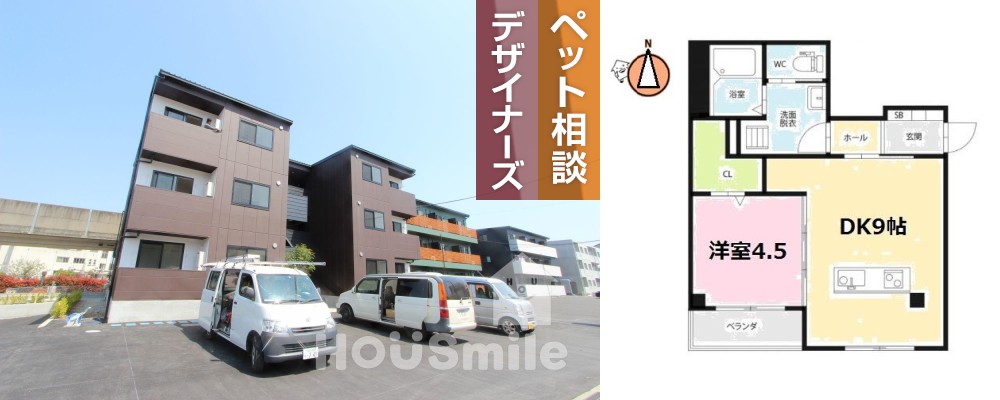 ピースコウセイ北佐古 B棟 201の外観と間取り図