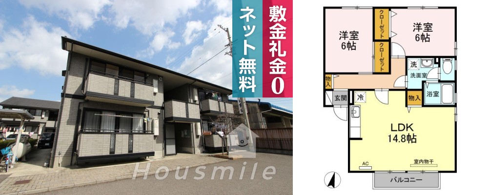 ヴェールメゾンD棟 102の外観と間取り図