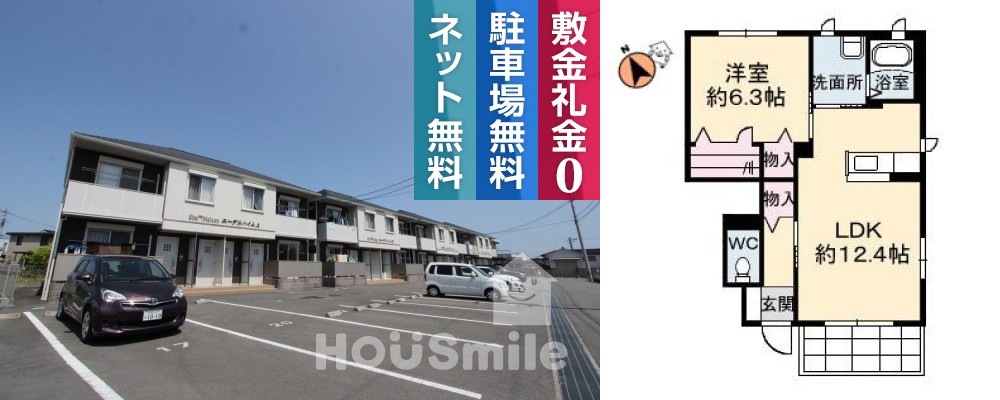 シャーメゾンエーデルハイムB棟 105の外観と間取り図