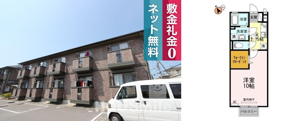 サニーガーデンB棟 B202の外観と間取り図