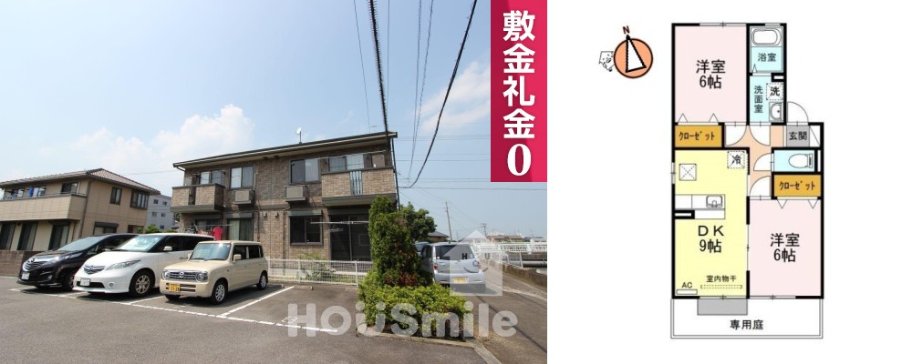 アクシス南島田A棟 A102の外観と間取り図