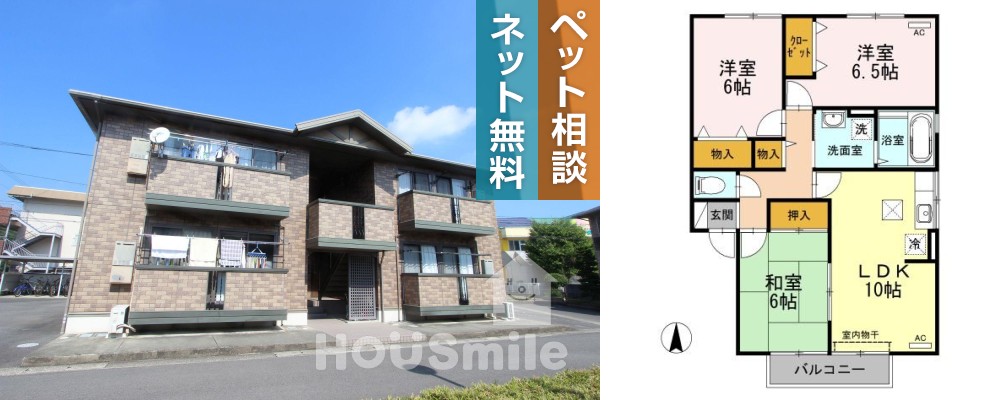 グランパルク大坪 102の外観と間取り図
