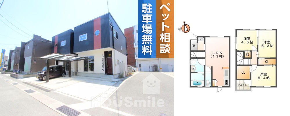 フィットセルオーセンティックjr Dの外観と間取り図