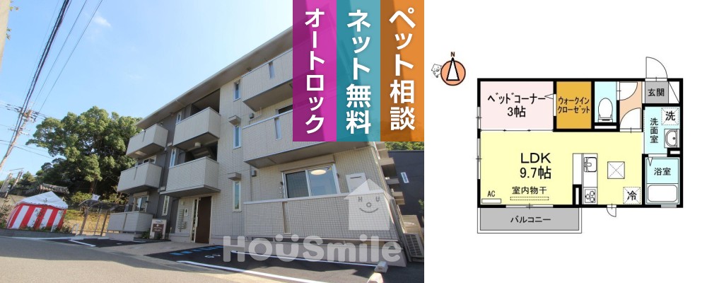アゼリアブロム 103の外観と間取り図