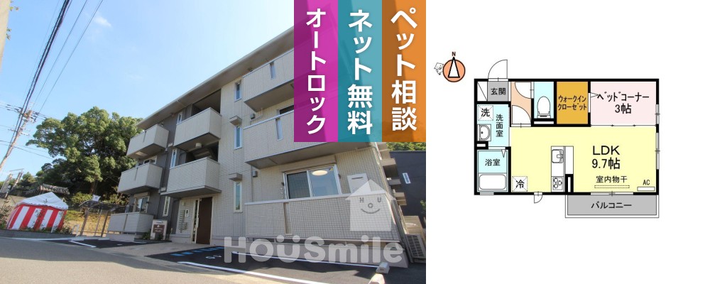 アゼリアブロム 302の外観と間取り図